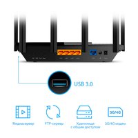 Wi-Fi роутер TP-Link Archer AX5400