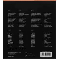 Кулер для процессора ID-COOLING SE-802-SD V3  черный