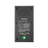 Зарядное устройство LiitoKala Lii-C2