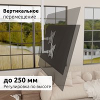 Кронштейн для ТВ UNITEKI SNM2101NW белый
