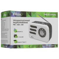 Радиоприемник Ritmix RPR-033 белый
