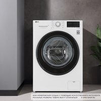 Стиральная машина LG F4M5VS6W белый