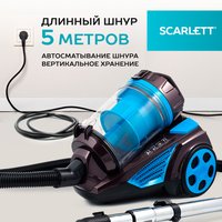 Vacuum cleaner  Scarlett SC-VC80C377 brown