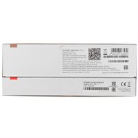 11.5" Планшет HUAWEI MatePad 11.5 (2025) Wi-Fi 128 ГБ серый + клавиатура