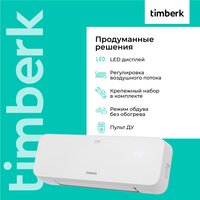Convection fan Timberk T-FH2000-H15MC-WF
