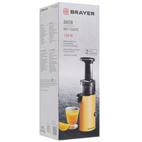 Соковыжималка электрическая BRAYER 1706BR-YE желтый