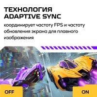 27" Монитор Machenike MCQ27F260 черный
