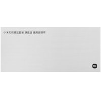 Клавиатура+мышь  проводная  Xiaomi Wireless Keyboard and Mouse Set Comfort Edition серый