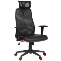Computer chair Aceline GT-001 black
