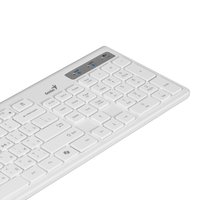 Klaviatura+sichqoncha  simli  Genius SlimStar 8230 oq