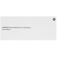 Фитнес-браслет Xiaomi Smart Band 10 Pro