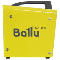 Electric heat gun Ballu BKX-5