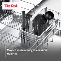 Set of kitchen items Tefal Bienvenue K001S925