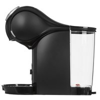 Кофемашина капсульная DeLonghi Genio S Plus EDG 315.B