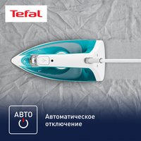 Утюг Tefal FV1R10F1 бирюзовый