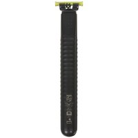 Триммер Philips OneBlade QP1624/10 серый