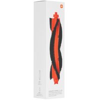 Nozzle Xiaomi BHR6528GL
