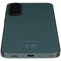 6.7" Smartphone Samsung Galaxy A37 128 GB green