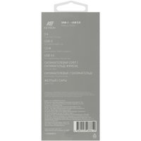 Cable KEYRON USB Type-C - USB Type-A yellow 1.5 m