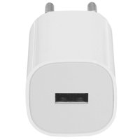 Сетевое зарядное устройство Borofone BA101A белый