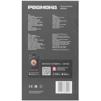 РЕДМОНД MB1201