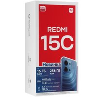 6.9" Смартфон Xiaomi REDMI 15C 256 ГБ зеленый