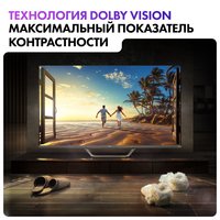 43" (110 см) Телевизор Haier 43 Smart TV S4 серебристый