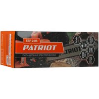 Electric chainsaw Patriot ESP 2418 Guide Bar - 45 cm(18")