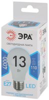Лампа светодиодная ЭРА LED E27/A60/13w/840