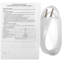 Беспроводные/проводные наушники CMF Headphone Pro  белый 2025
