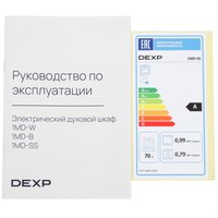 Электрический духовой шкаф DEXP 1MD-SS серебристый