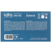 Кастрюля Lara Sonata LR02-582 3.9 л 20 см серебристый