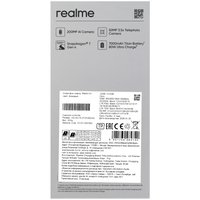 6.8" Смартфон realme 16 Pro+ 512 ГБ золотистый