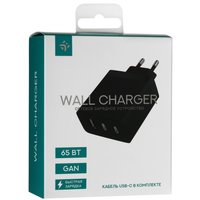 DEXP GaN CB65ACC-2