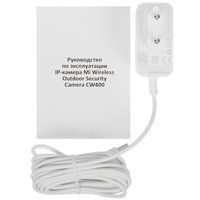 IP-камера Xiaomi Outdoor Camera CW400