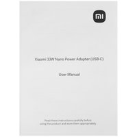Xiaomi 33W Nano Power Adapter (USB-C)