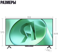 43" (108 см) Телевизор Яндекс ТВ Станция Бейсик YNDX-00074 черный