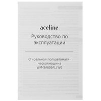 Стиральная машина Aceline WM-SA636AL/WG