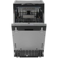 Встраиваемая посудомоечная машина DEXP BD45-H01