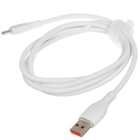 Кабель Baseus USB Type-C - USB Type-A белый 1.2 м
