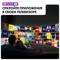 43" (109 см) Телевизор Haier 43 LED H1 черный
