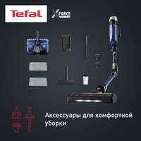 Upright vacuum cleaner    Tefal TY20C4WO  black