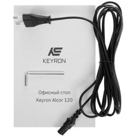 Computer desk KEYRON Alcor 120 white