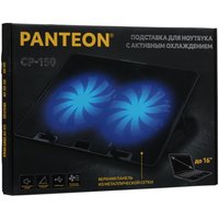 Охлаждающая подставка PANTEON CP-150 черный