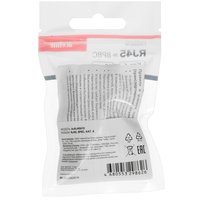 RJ45 konnektori  Aceline AcRJ45610