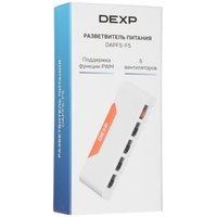 Разветвитель питания DEXP DAPFS-F5