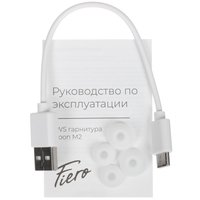Наушники TWS Fiero Moon M2  белый 2023