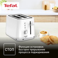 Тостер Tefal Loft 2S TT761138 белый