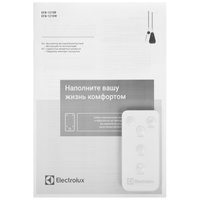 Вентилятор Electrolux EFB-1210w  белый