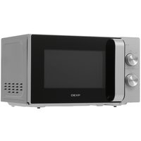 Microwave oven DEXP MH-80 silver